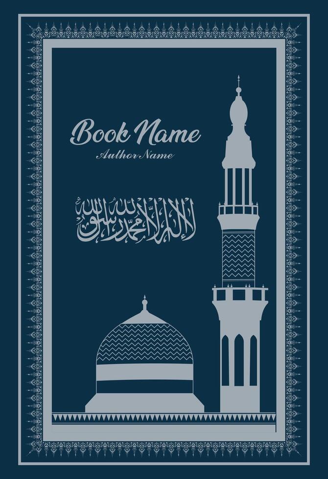 LECTURE -1